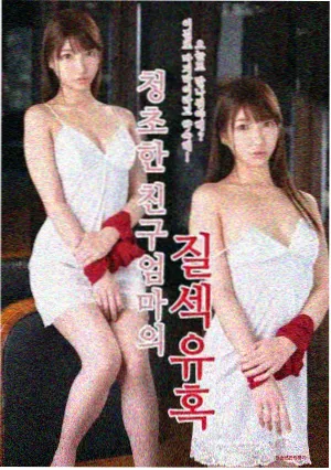夜航信号 电视剧免费播放片单封面